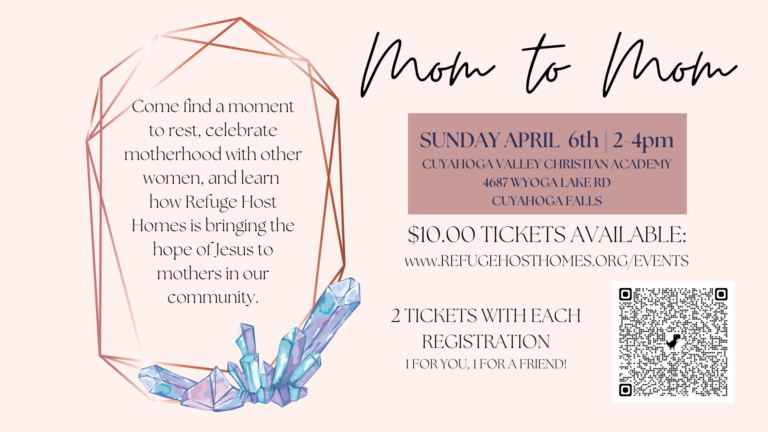 Mom to Mom: A Fun Event to Share with a Friend!
